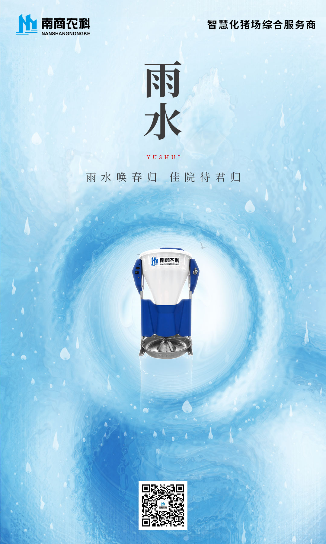 下一篇