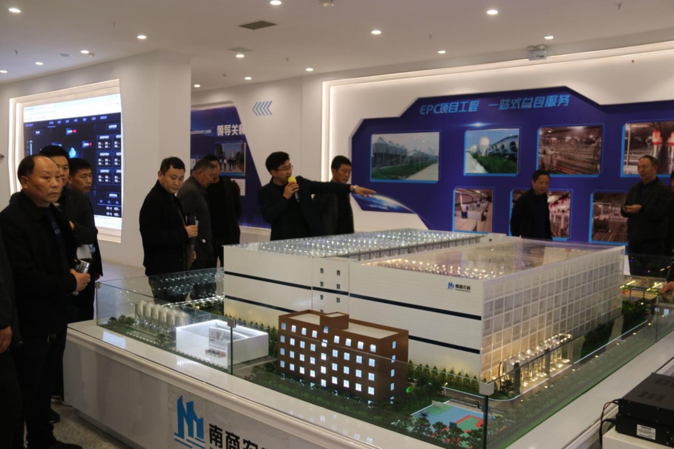 嘉賓展廳、車間參觀3